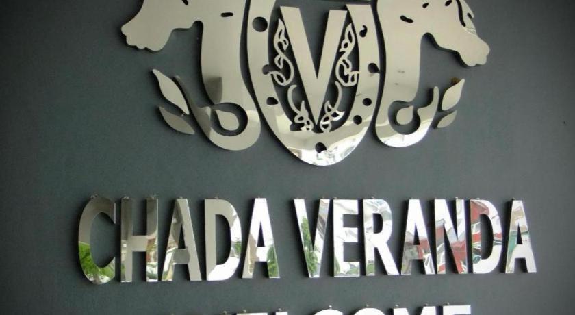Chada Veranda Hotel Khon Kaen Exterior photo